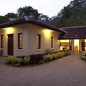Bungalow By Amaya 3* Kandy